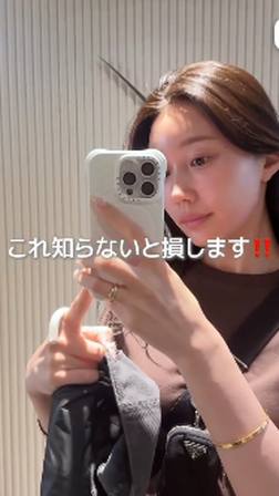 협찬 콘텐츠 예시