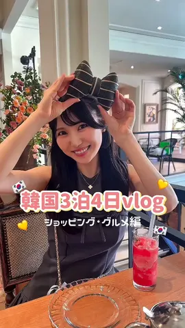 일본 인플루언서 협찬 콘텐츠