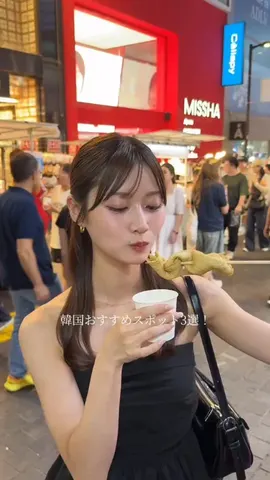 일본 인플루언서 협찬 콘텐츠