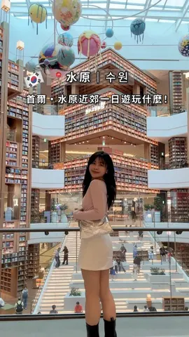 대만 인플루언서 협찬 콘텐츠